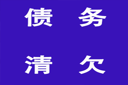 成功为餐饮店追回50万加盟费